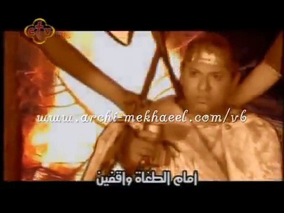 من  كل الامم