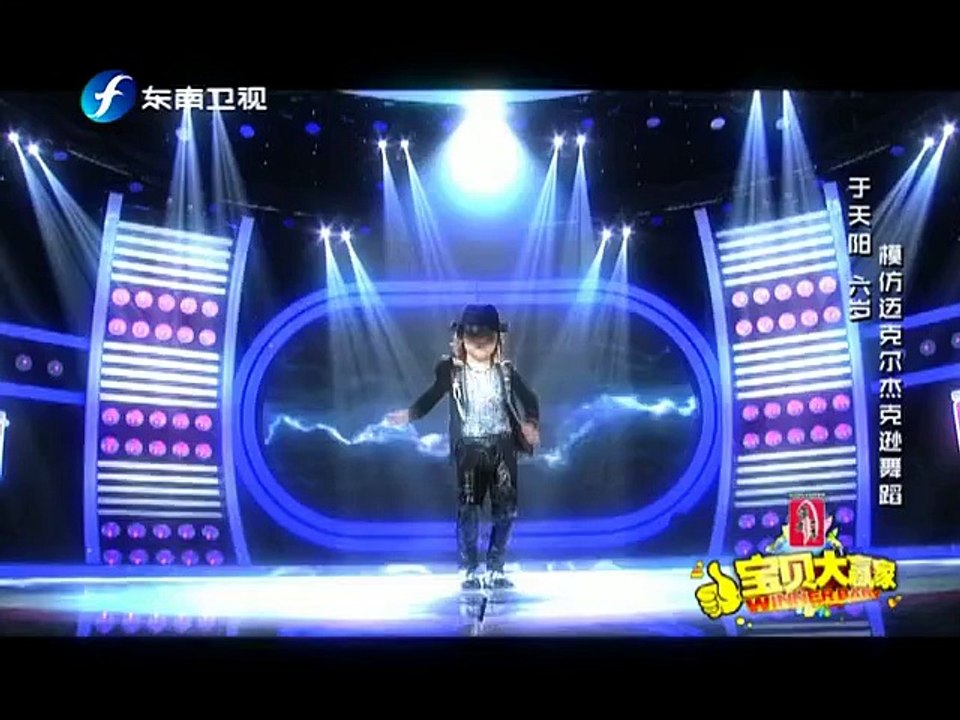 宝贝大赢家 20141004