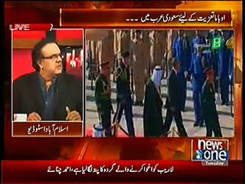 Which Country Supports ISIS __ Dr Shahid Masood Telling