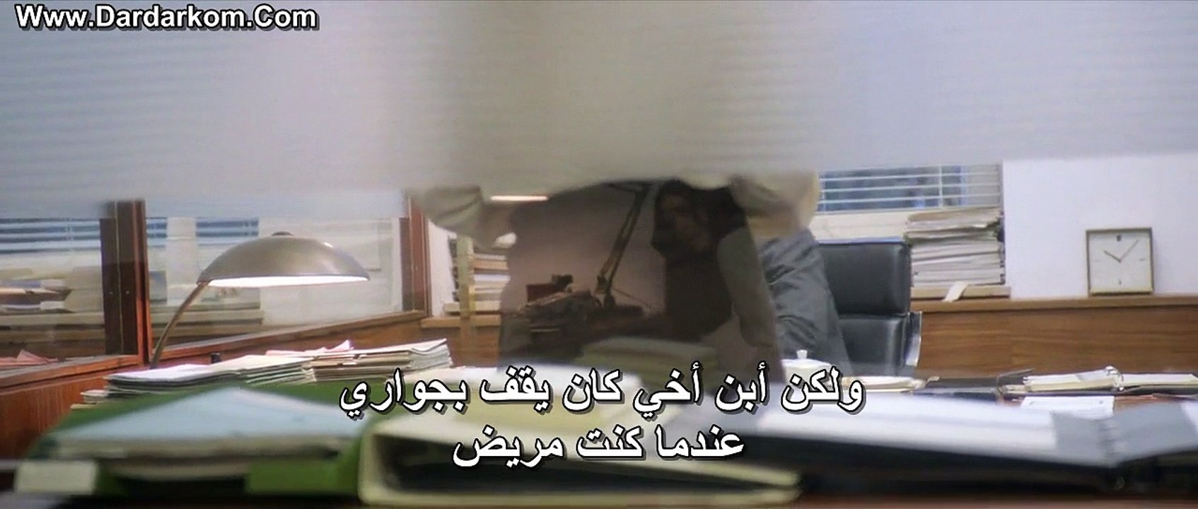 zidsawt