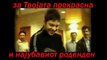 Tose Proeski - So Maki sum se rodil jas (25.01.1981. - 25.01.2010.)