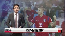 Cha Du-ri set for national team retirement... fans start petition