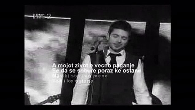Tose Proeski - U spomen - Igri bez granici (2007-2009)