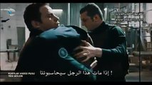and x202b;مسلسل وادي الذئاب الجزء 9 الحلقة 27 كاملة مترجم للعربية and x202c; and lrm; - YouTube