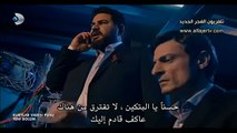 and x202b;مسلسل وادي الذئاب الجزء 9 الحلقة 27 كاملة مترجمة - YouTube and x202c; and lrm; - YouTube