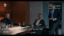 and x202b;مسلسل وادي الذئاب الجزء 9 الحلقة 27 كاملة مترجمة and x202c; and lrm; - YouTube