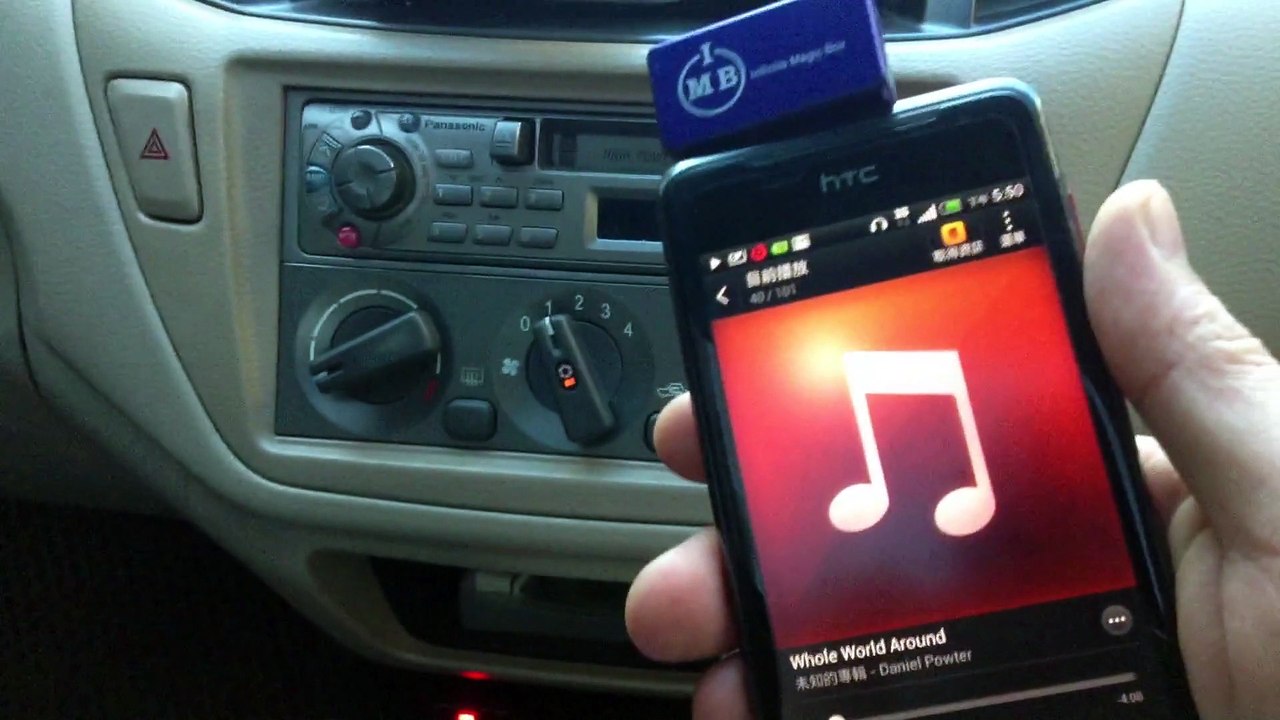 Hook up Android phone to car radio