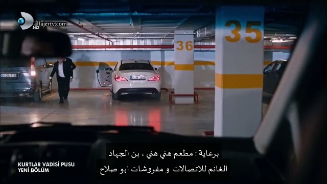 and x202b;مسلسل وادي الذئاب الجزء التاسع مترجم الحلقة 22 HD and x202c; and lrm; - YouTube