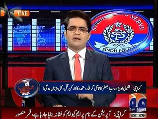 Aaj Shahzaib Khanzada Kay Sath - 27th January 2015