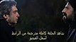 مسلسل وادى الذئاب الجزء التاسع الحلقة 13 حصريا اون لاين كاملة مترجمة للعربية Full HD