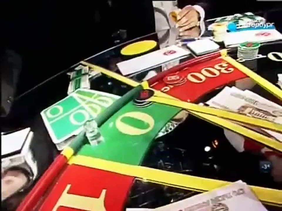 staroetv.su / Что? Где? Когда? (ОРТ, 07.06.1997) Третья игра летней серии