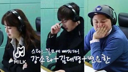 Kang Sora Milk Music cut