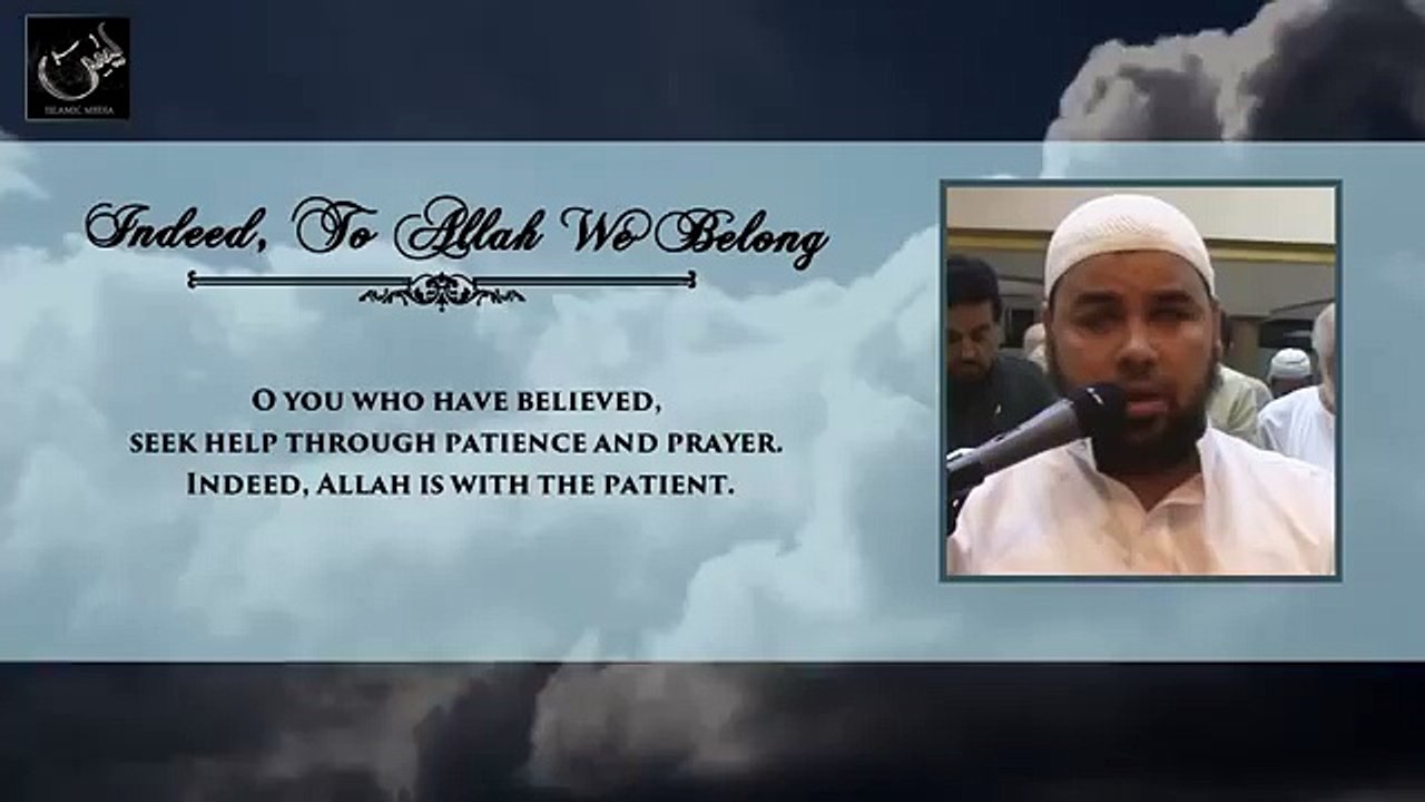 Purifying You & Teaching Wisdom - Emotional Recitation