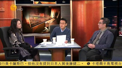 20150128 锵锵三人行 窦文涛：IS指责安倍政策言论有国际观念