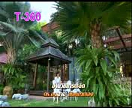 Thai Drama 2015,Malevolent wife Ep 10A,ភរិយាចិត្តព្រៃផ្សៃ EP 10A | Pheak riyea Chit Prey Psay,Thai Drama 2015,Bad of wife,ugly wife