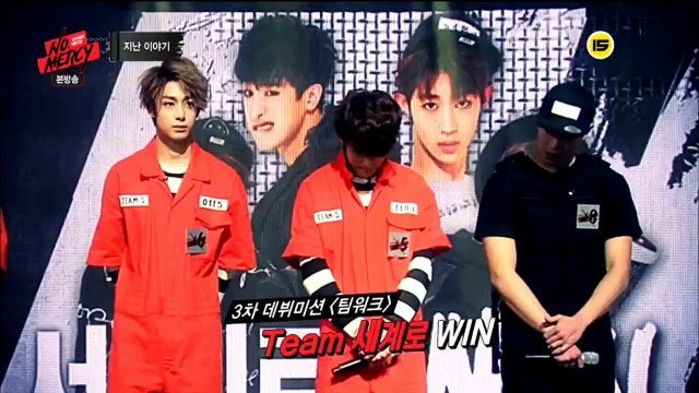 150128 Mnet No mercy 노머시 Ep.08 셔누 편애 컷 by.프리미엄쇼