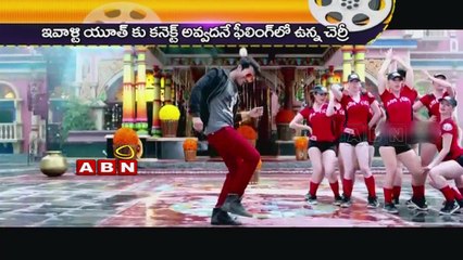 Ram charan suggested Srinu vaitla to change title