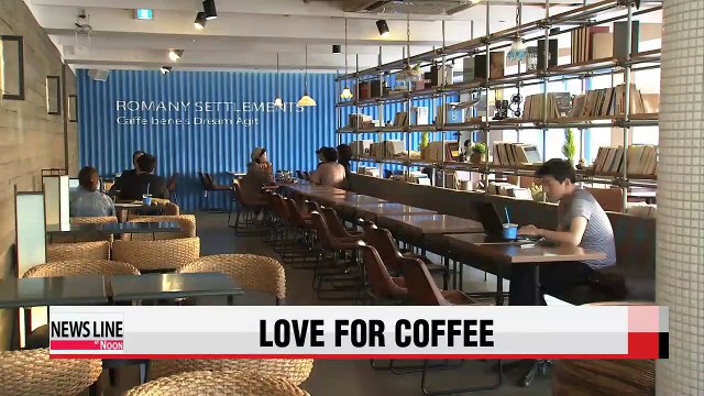 Coffee imports hit record high in 2014