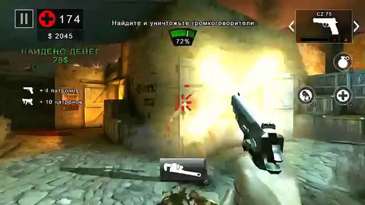 Lets Play Dead Trigger 2 - Как заработать много...