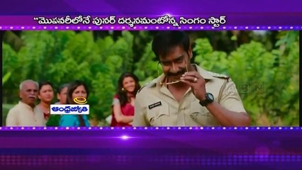 Aamir Khan, Hrithik Roshan and Ajay Devgn's absence in 2015