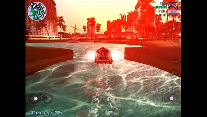 Обзор GTA Vice City для ios