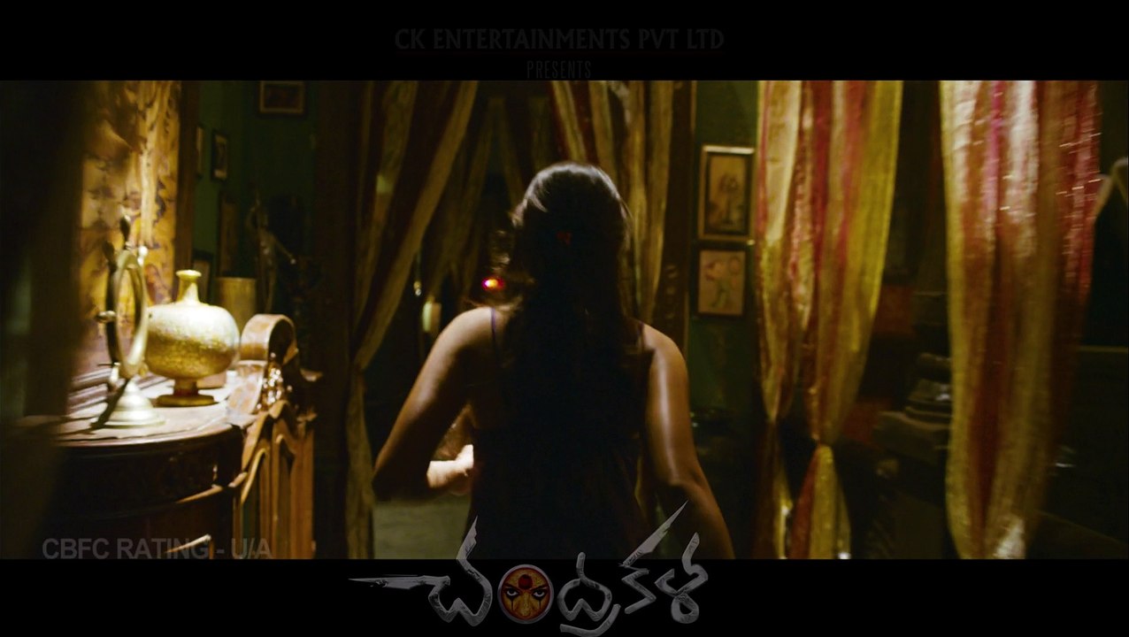 Hansika Chandrakala Movie Latest Trailer 1