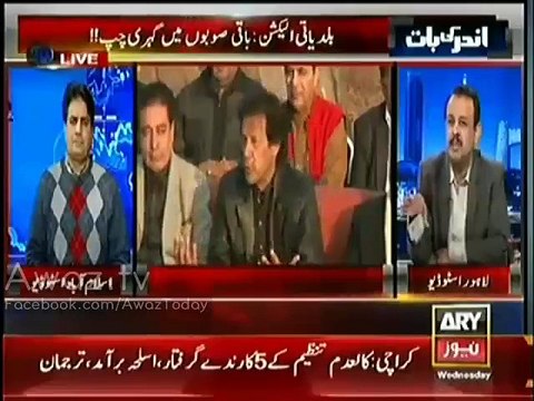 Ata Ul Haq Qasmi Par Meharbani