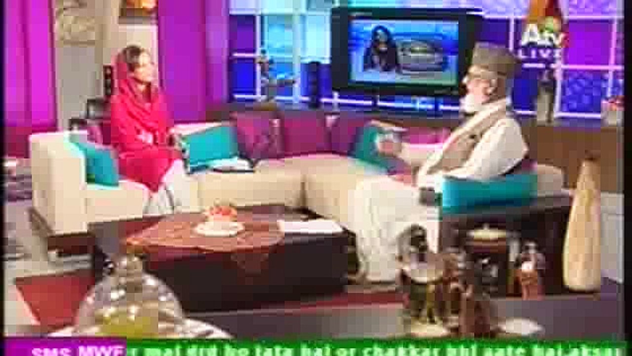 Syed Manzoor ul Konain Naat Aye Rasool E Ameen