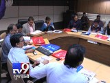Ahmedabad Municipal Corporation's budget for the year 2015-16,Part 2 - Tv9 Gujarati
