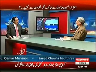 Kal Tak With Javed Chaudhry 28 January 2015 - Express News.