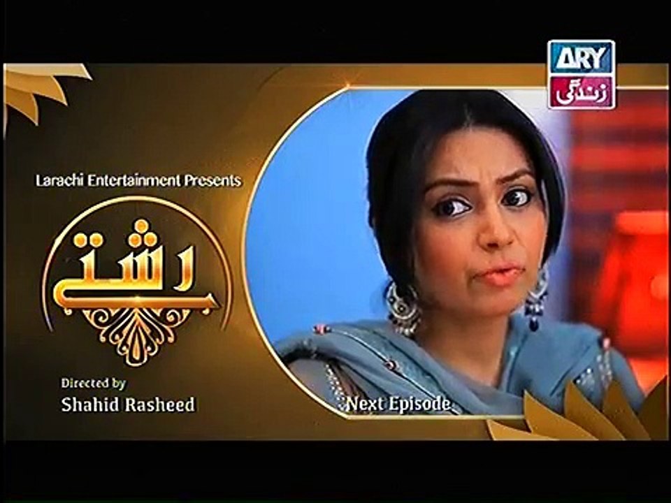Rishtey Episode 166 Promo
