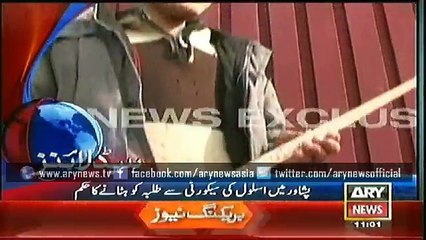 Headlines - 1100 - Thursday - 29 - Jan - 2015