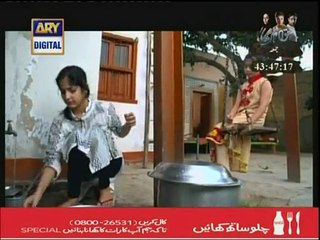 tootay huye taare episode 206 watch online full episode LATEST ARY dramas -HD- 28Jan 2015 (28-1-2015)