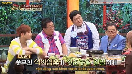 [vietsub] Kim Sungkyu-The King of Food - Ep.5-{2-2} (2014.06.17)