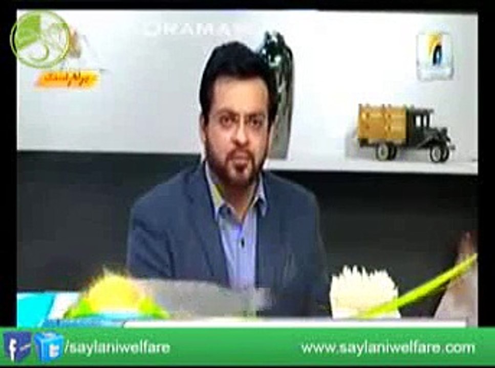 Bacho_ki_nafarmani