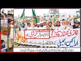 Ghulami e Rasool mein Moot b Qabool hai, Hum aur humaray naraay!!!!!