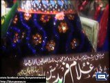 URS celebration of Khwaja Ghulam Fareed