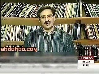 Story Of Pervez Musharraf And Actress Rani Mukherjee By Javed Chaudhary