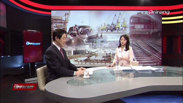 Test run of Trans-Korean Railway 한반도 종단 철도 시범 운전