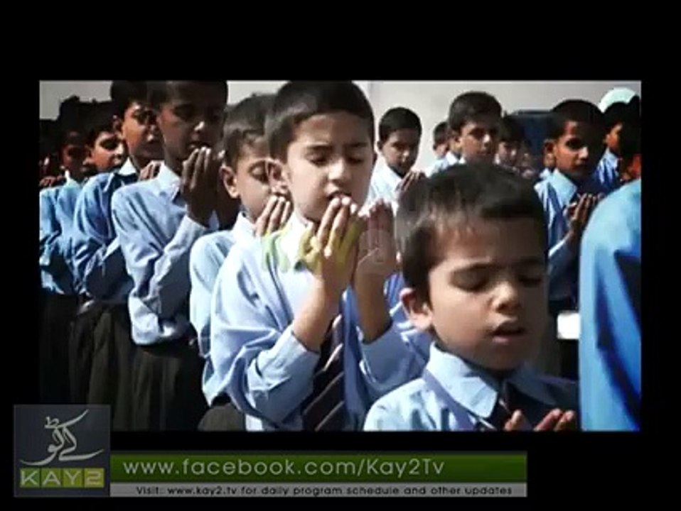 Bara dushman bana phirta hai ......