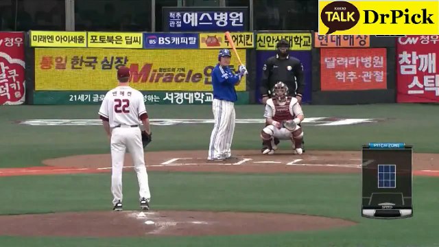 [프로야구] 넥센 - 삼성 스­포­츠­토­토­배­팅 안­전­놀­이­터­추­천 온­라­인­토­토­사­이­트