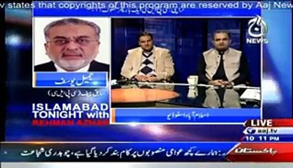 Islamabad Tonight - 27th January 2015