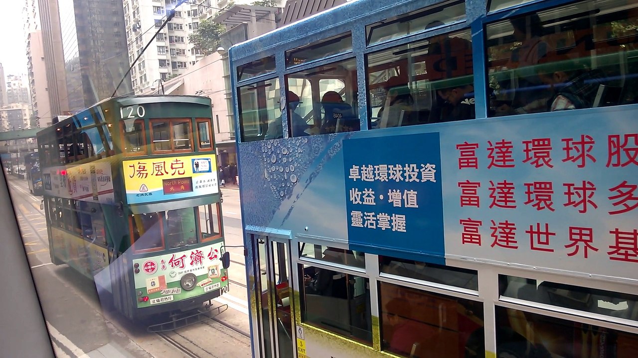 叮叮電車120