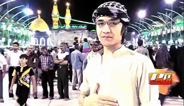 Farsi Noha- Marhaba Matamdaraan 2104- Hadi Hussain Mughal