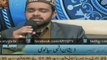 Hafiz Zeeshan Elahi Sialvi naat sukoon rooh ko on ARY QTV live 2015