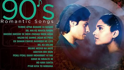 90's Bollywood Romantic Songs 🎶