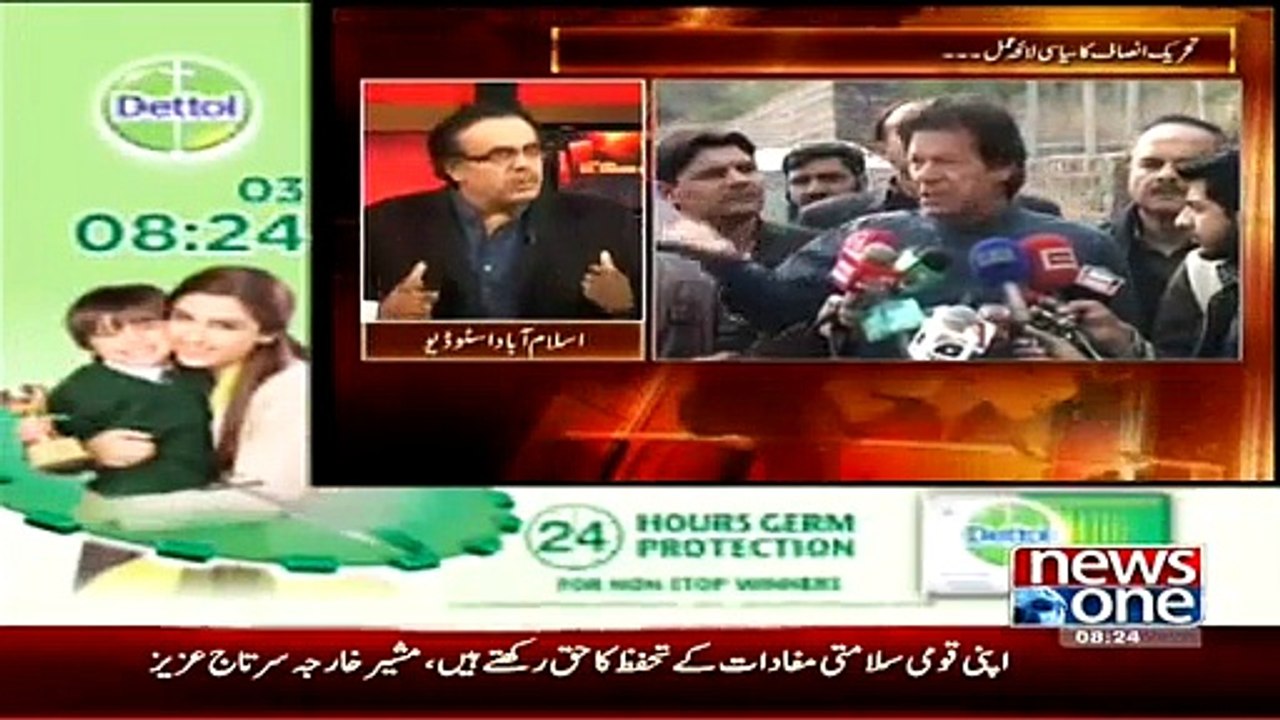Dr. Shahid Masood Gives 24 Hours Deadline to Imran Khan To Break His Silence