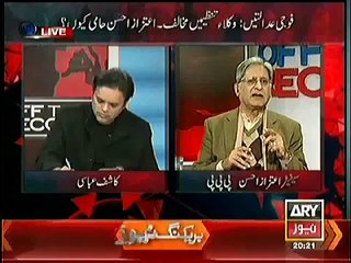 Off The Record With Kashif Abbasi 28 january 2015