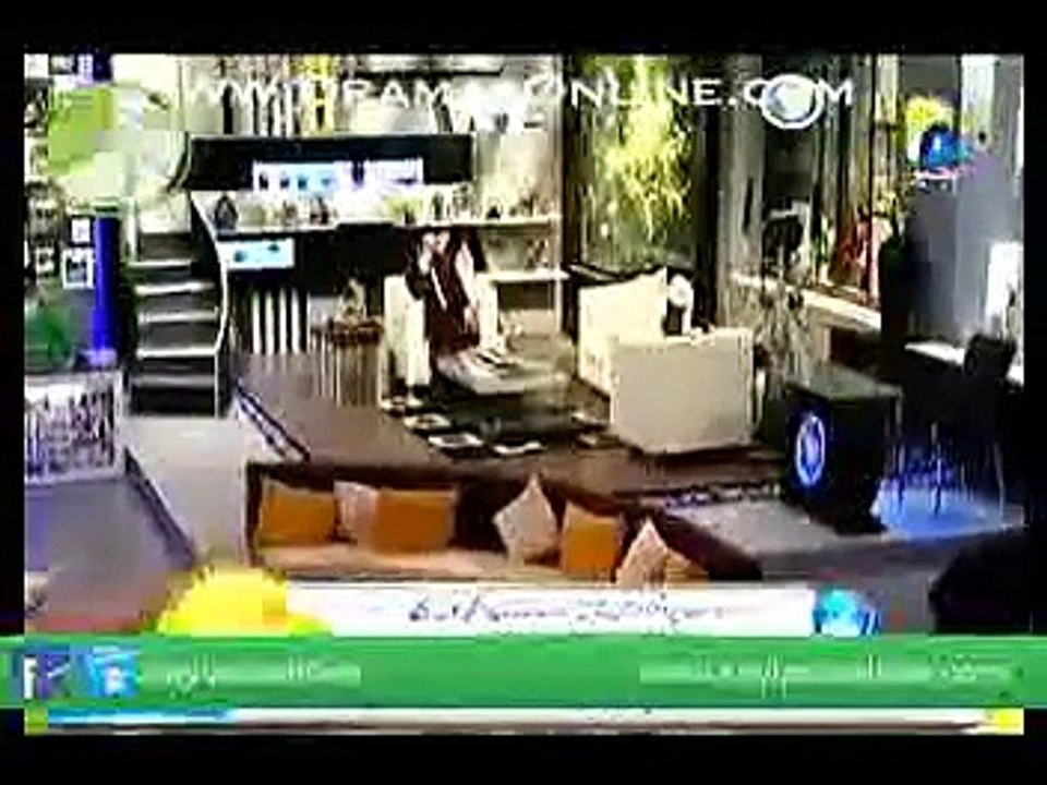 qatal