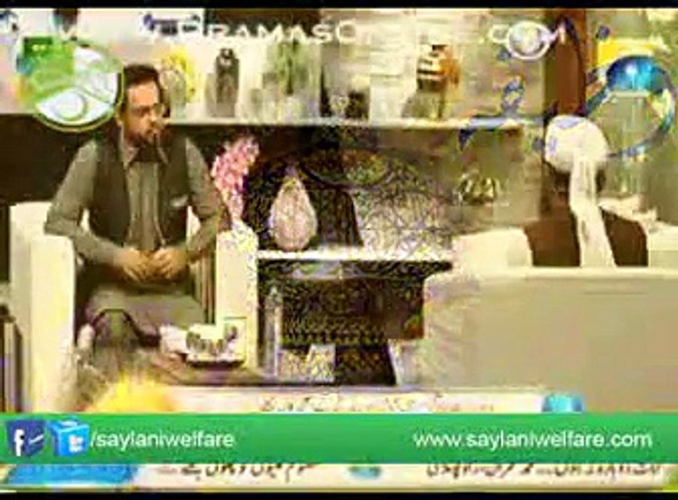 RIZQ MEIN bARKAT